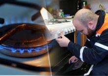 Плановые и внеплановые проверки газового оборудования