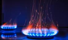 Основные причины утечки бытового газа