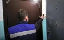 Не дайте мошенникам прикидывающимся газовщиками обмануть себя